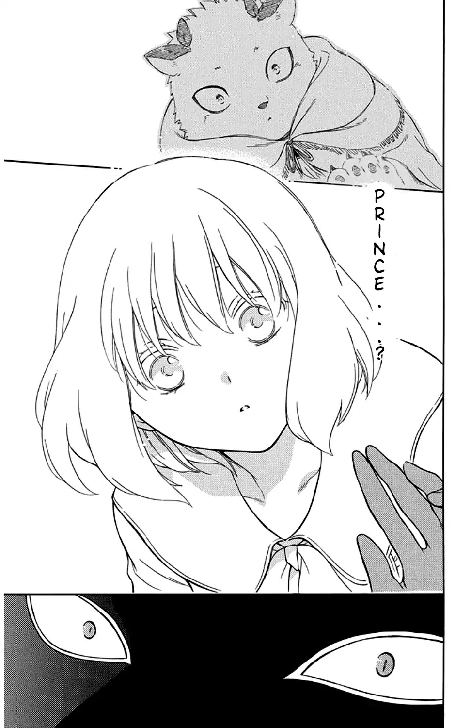 Niehime to Kemono no Ou Chapter 27 page 18 - Chapter 27