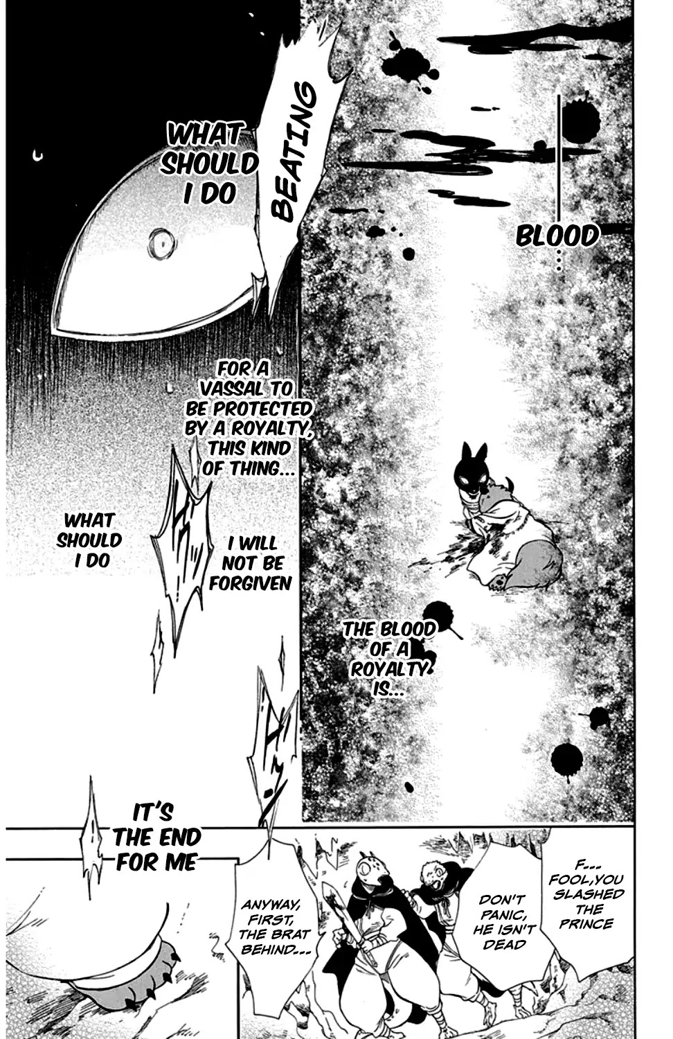Niehime to Kemono no Ou Chapter 27 page 2 - Chapter 27