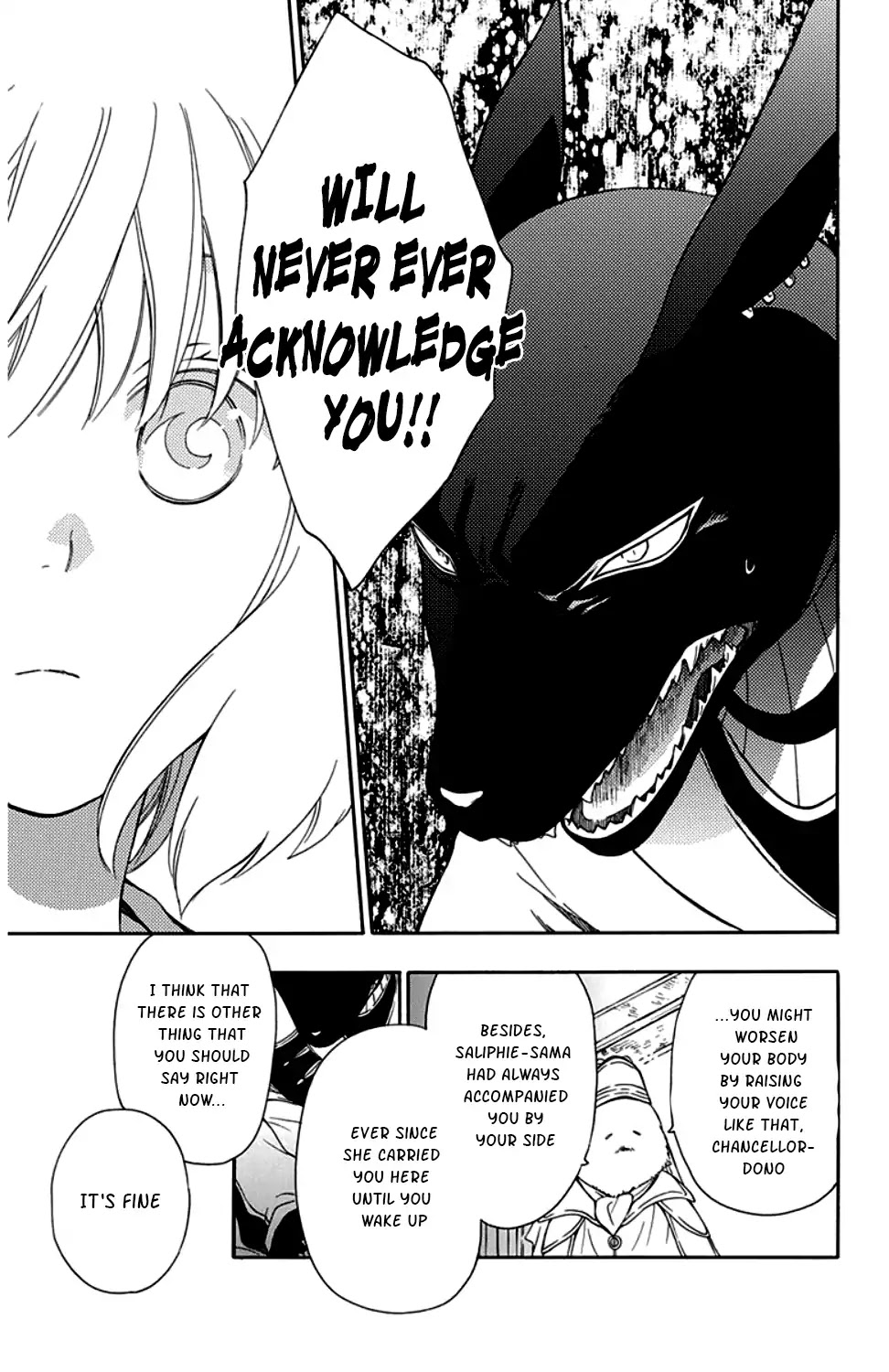 Niehime to Kemono no Ou Chapter 27 page 22 - Chapter 27