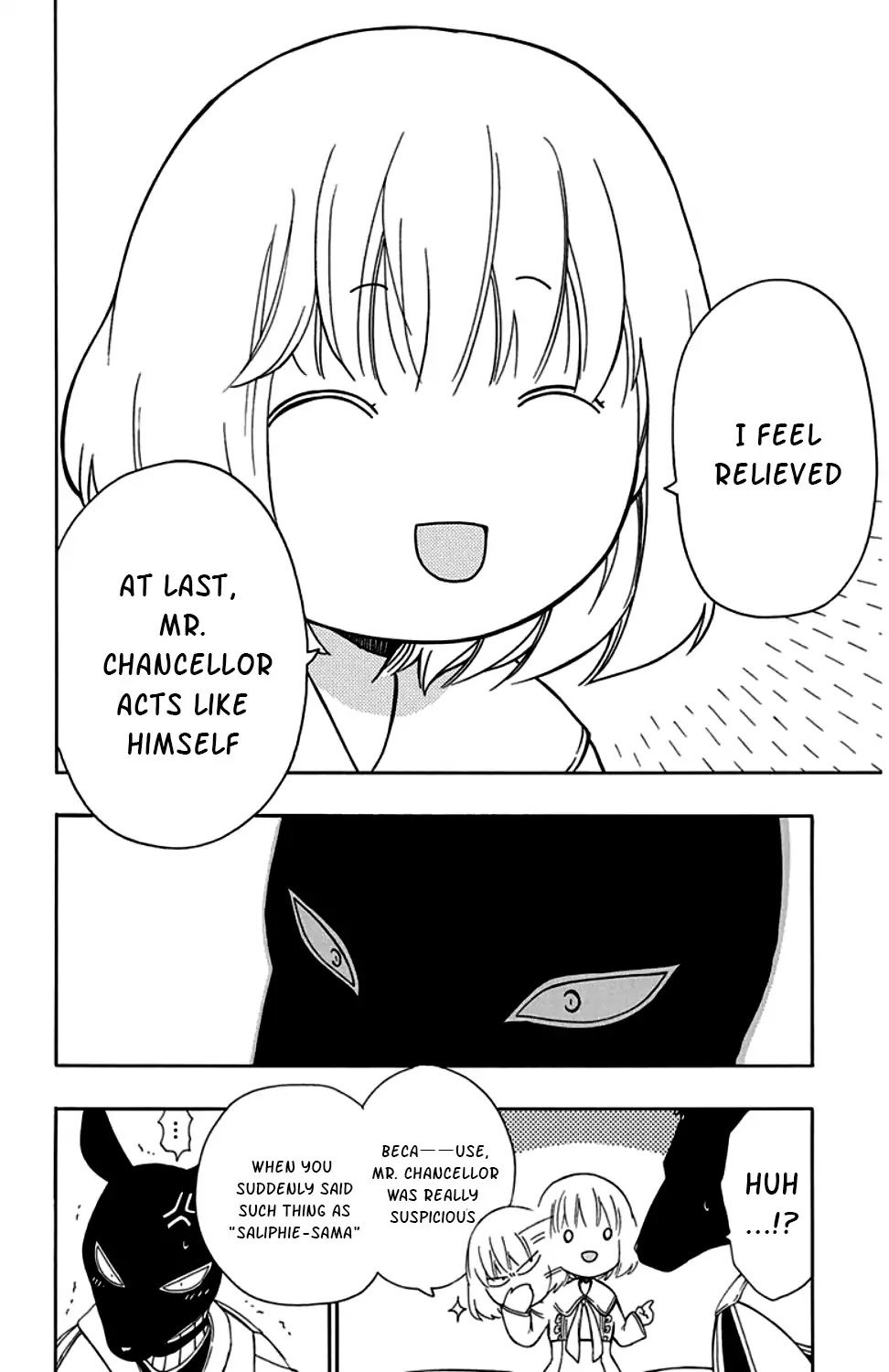 Niehime to Kemono no Ou Chapter 27 page 23 - Chapter 27