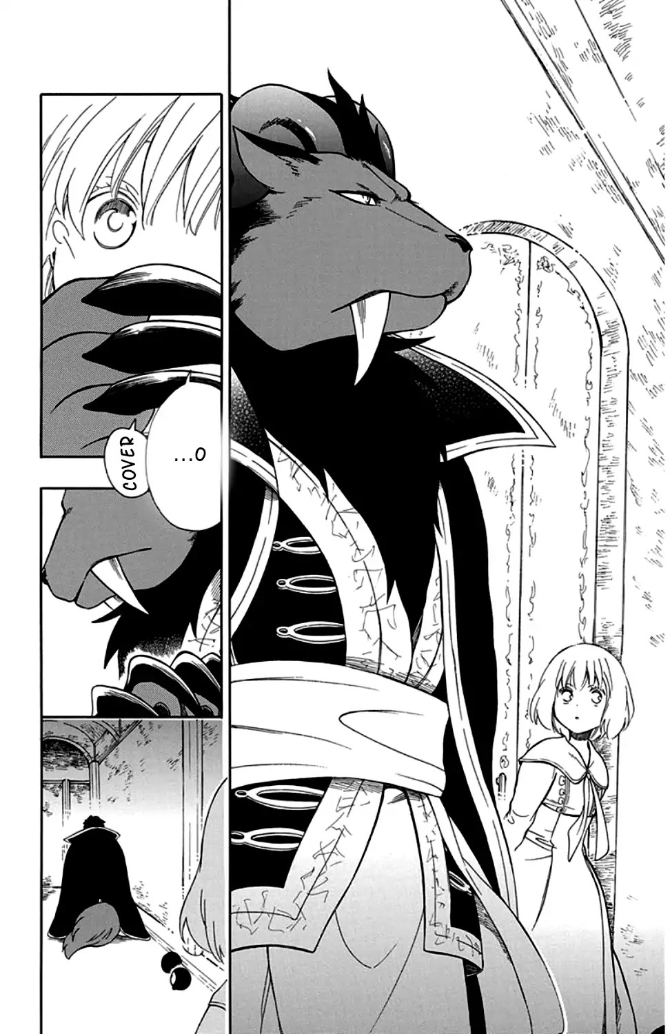 Niehime to Kemono no Ou Chapter 27 page 27 - Chapter 27