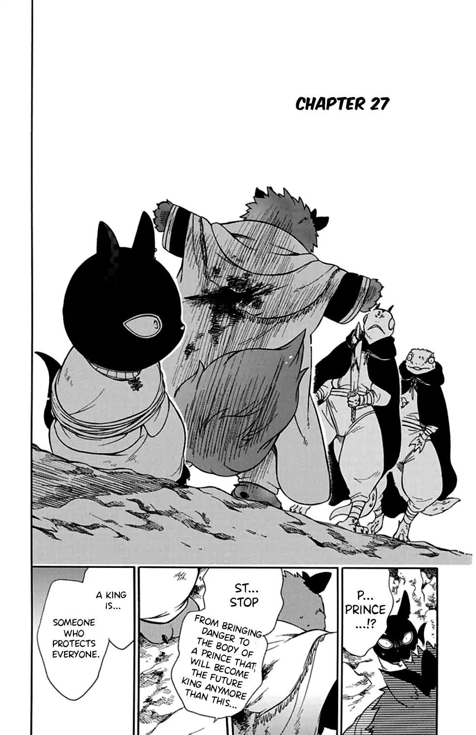 Niehime to Kemono no Ou Chapter 27 page 3 - Chapter 27