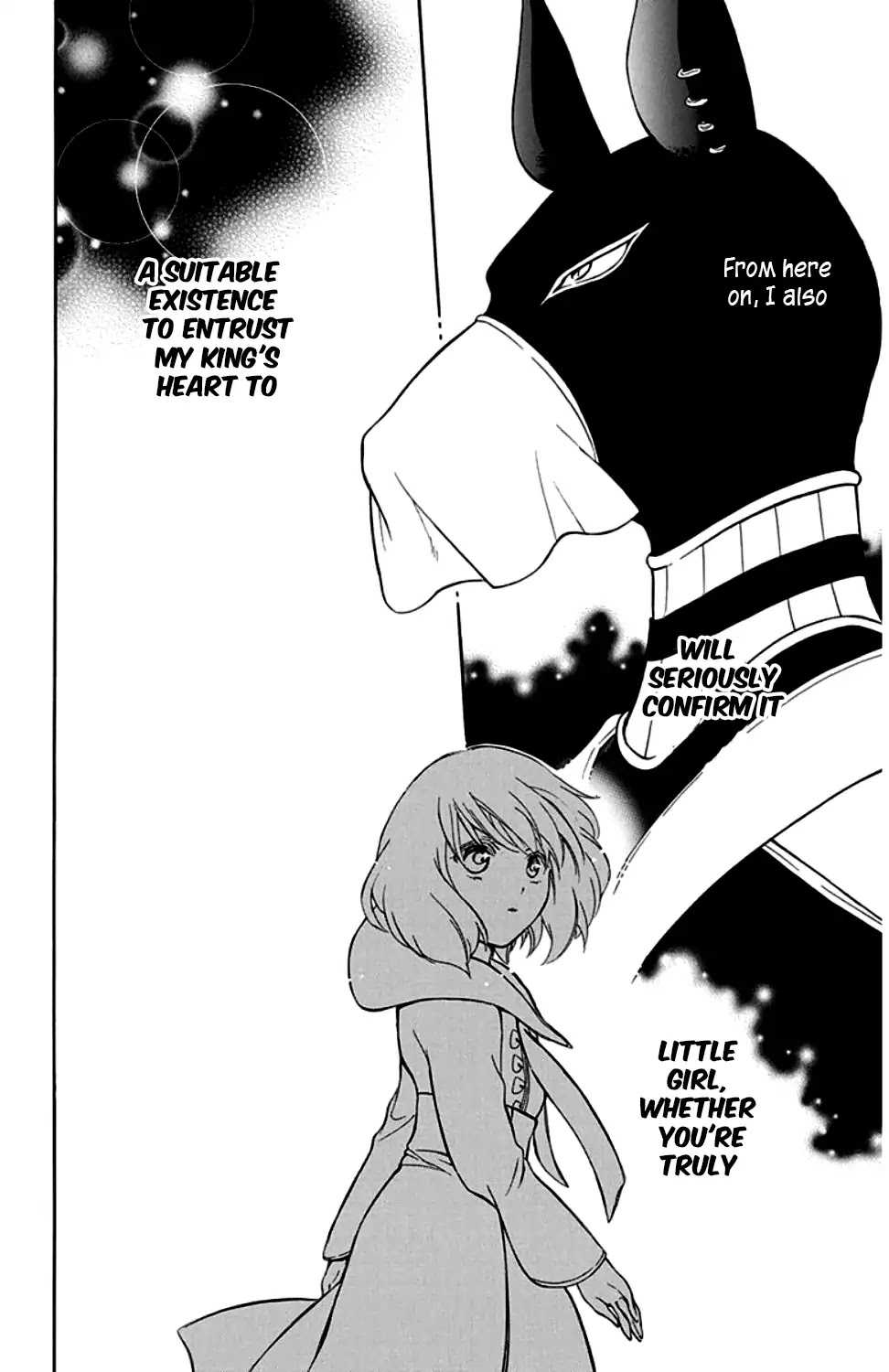 Niehime to Kemono no Ou Chapter 27 page 31 - Chapter 27