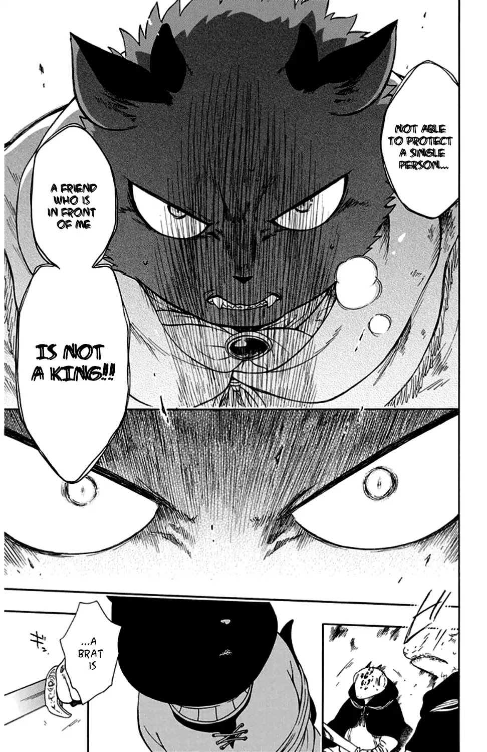 Niehime to Kemono no Ou Chapter 27 page 4 - Chapter 27