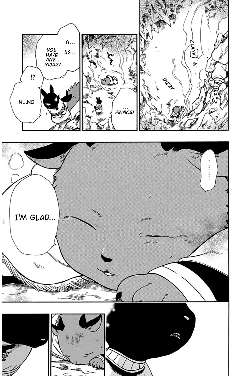 Niehime to Kemono no Ou Chapter 27 page 6 - Chapter 27