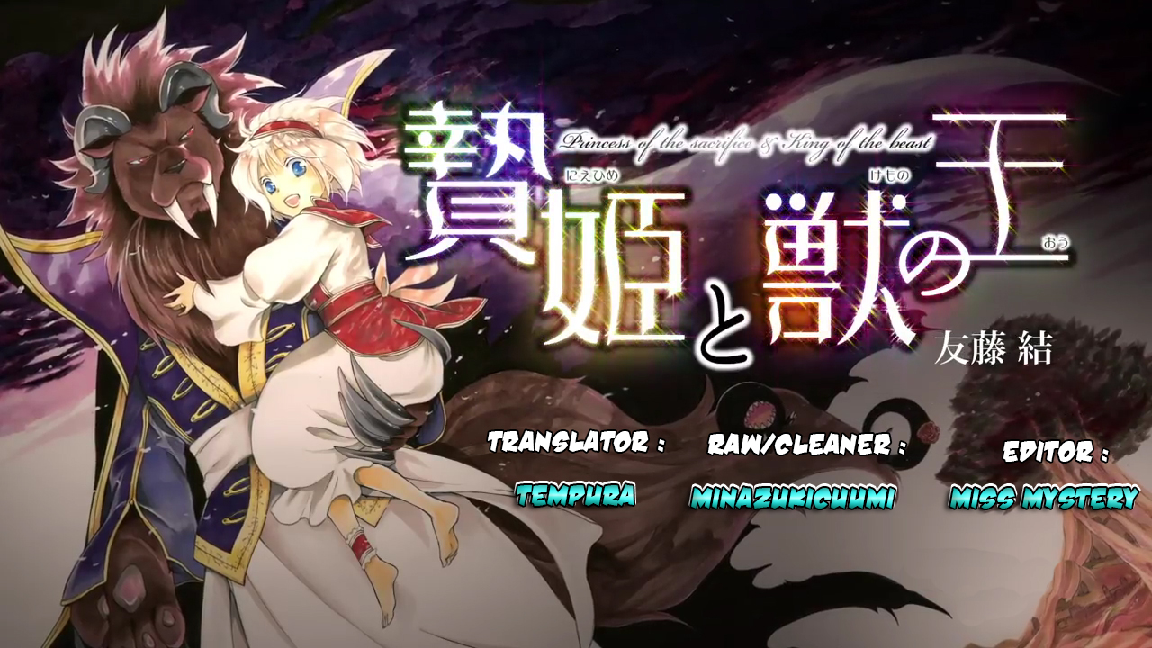 Niehime to Kemono no Ou Chapter 28 page 1 - Chapter 28