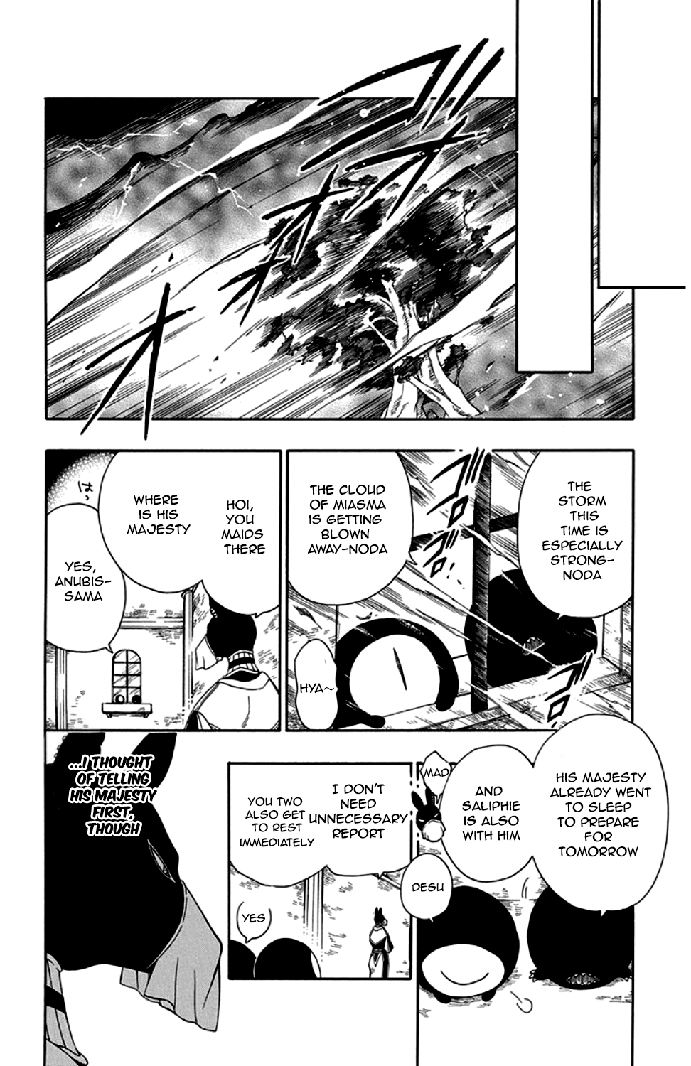 Niehime to Kemono no Ou Chapter 28 page 17 - Chapter 28
