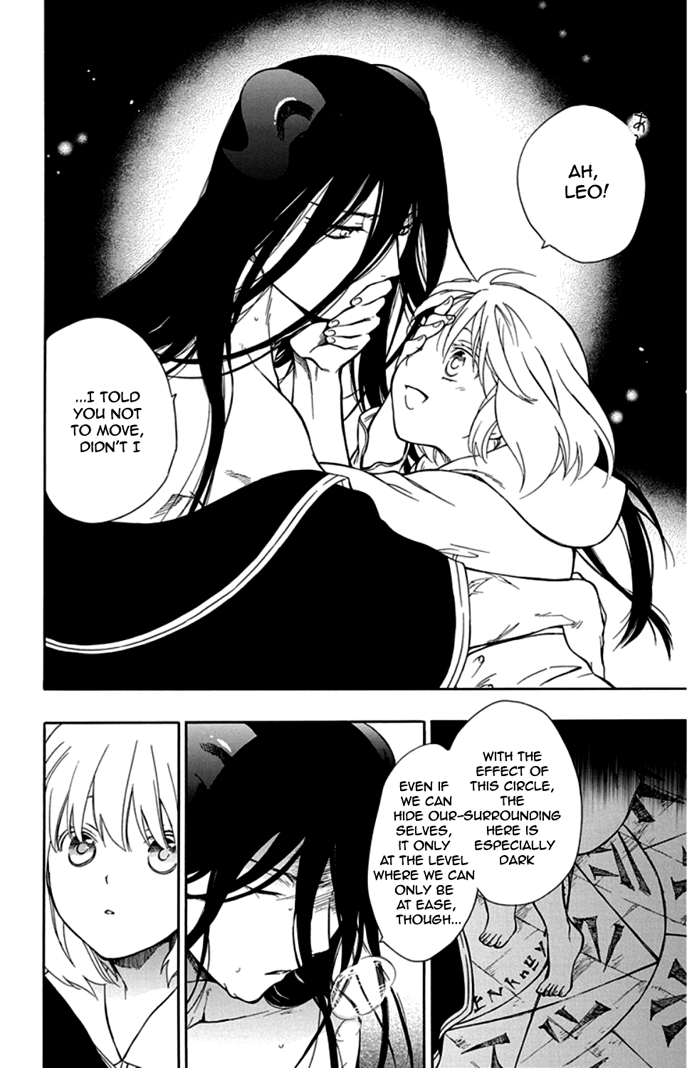 Niehime to Kemono no Ou Chapter 28 page 19 - Chapter 28