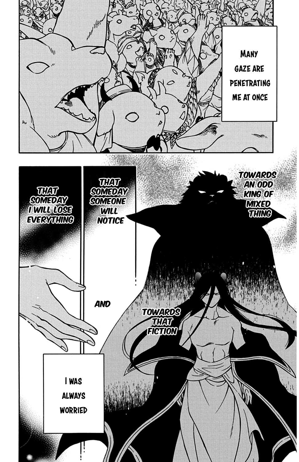 Niehime to Kemono no Ou Chapter 28 page 25 - Chapter 28