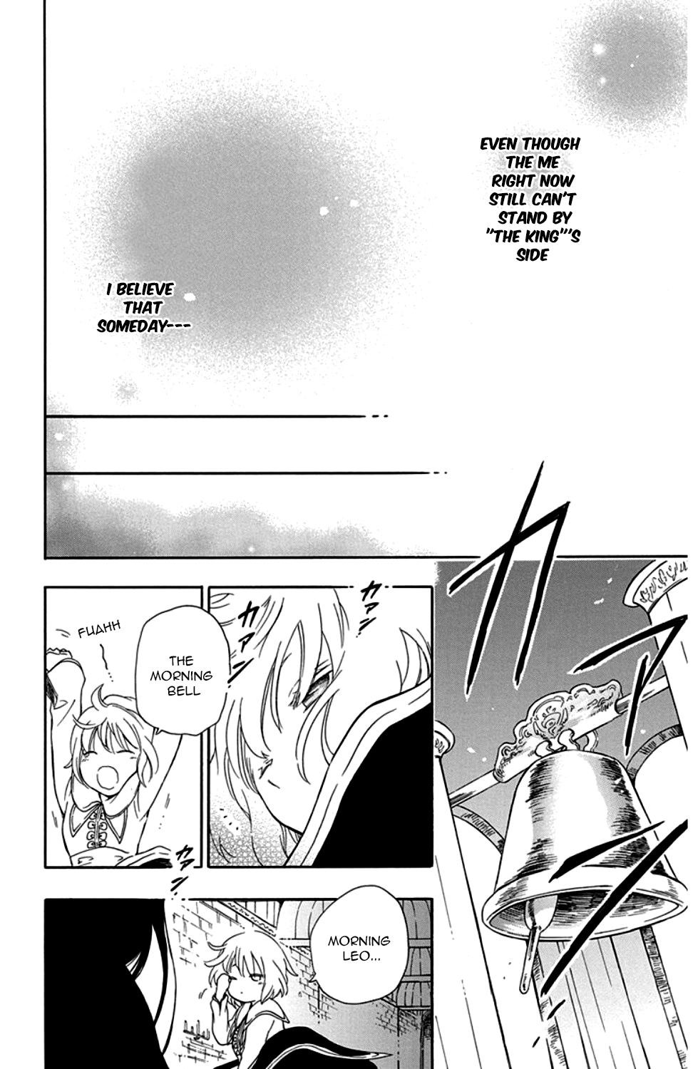 Niehime to Kemono no Ou Chapter 28 page 29 - Chapter 28