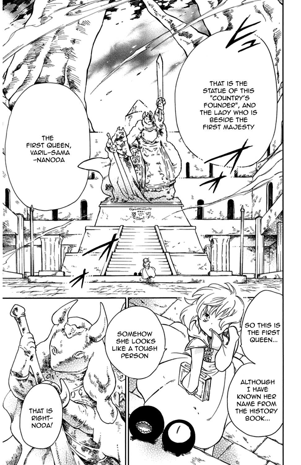 Niehime to Kemono no Ou Chapter 28 page 4 - Chapter 28