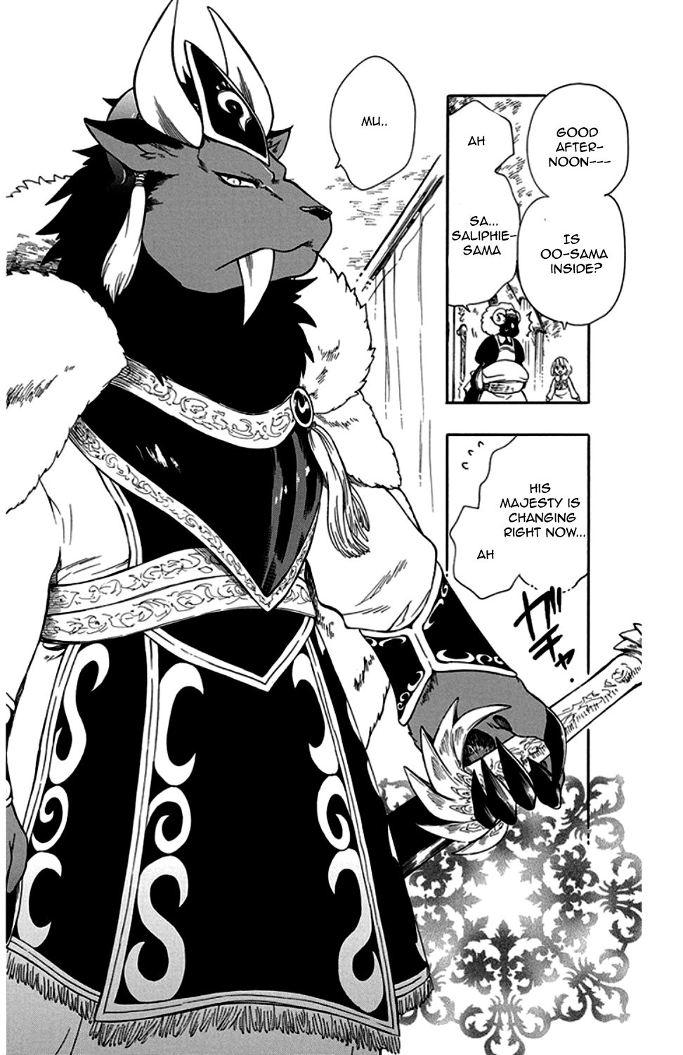 Niehime to Kemono no Ou Chapter 28 page 9 - Chapter 28