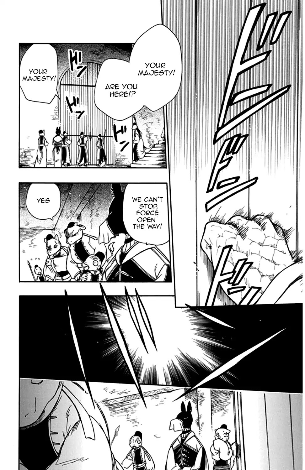 Niehime to Kemono no Ou Chapter 29 page 10 - Chapter 29