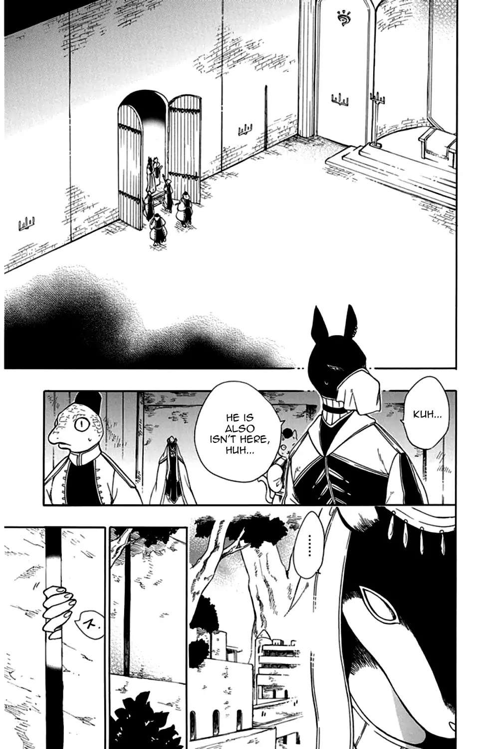 Niehime to Kemono no Ou Chapter 29 page 11 - Chapter 29