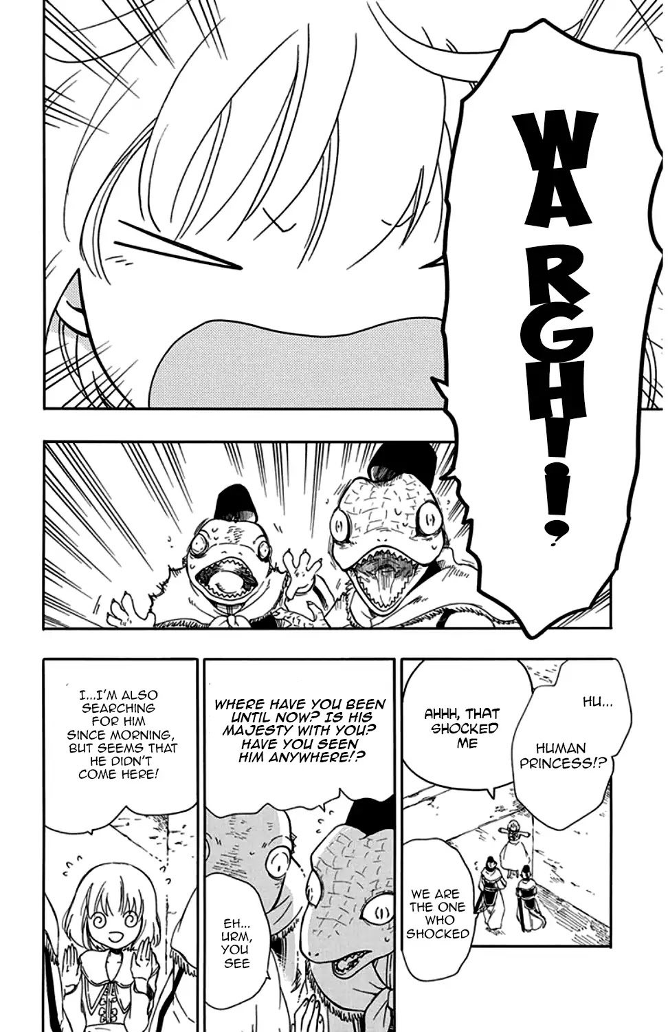 Niehime to Kemono no Ou Chapter 29 page 14 - Chapter 29
