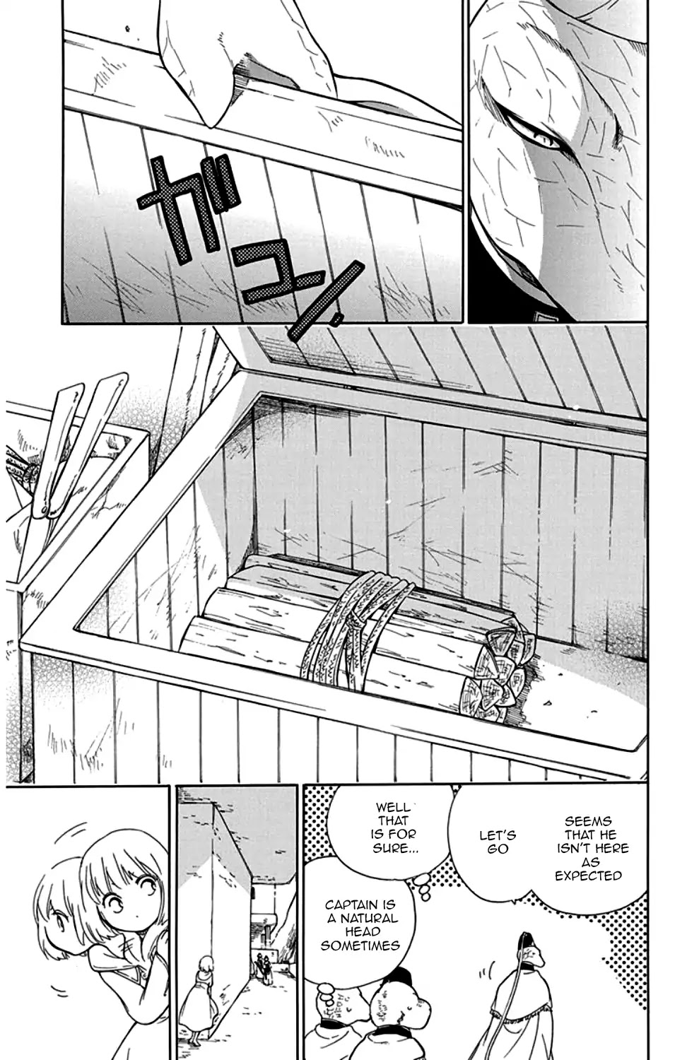 Niehime to Kemono no Ou Chapter 29 page 17 - Chapter 29