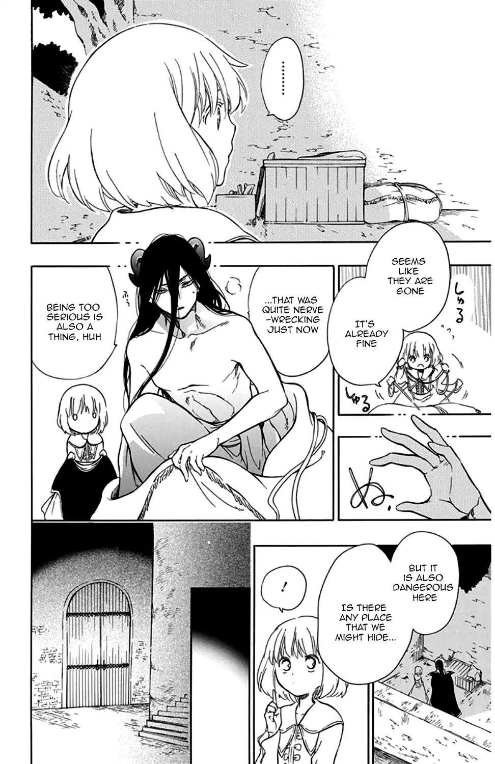 Niehime to Kemono no Ou Chapter 29 page 18 - Chapter 29