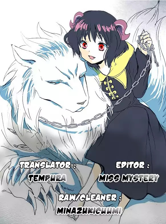 Niehime to Kemono no Ou Chapter 29 page 2 - Chapter 29