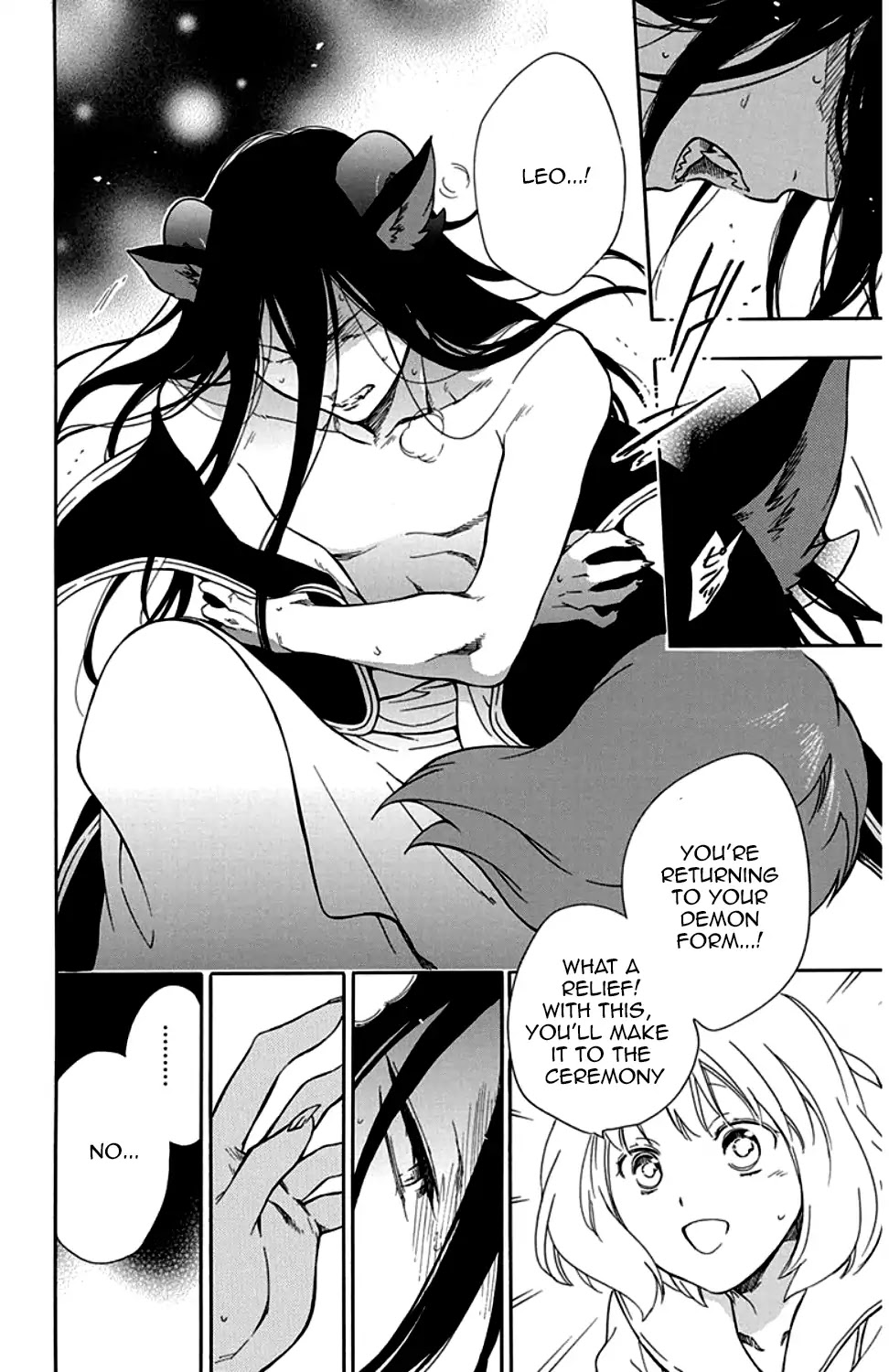 Niehime to Kemono no Ou Chapter 29 page 20 - Chapter 29