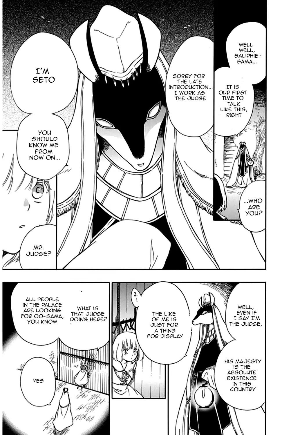 Niehime to Kemono no Ou Chapter 29 page 25 - Chapter 29