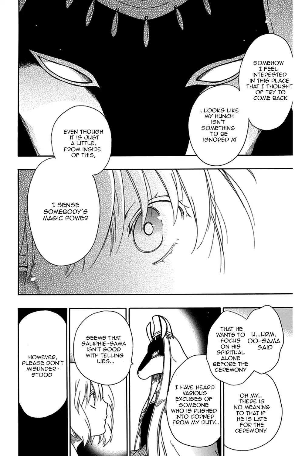 Niehime to Kemono no Ou Chapter 29 page 26 - Chapter 29