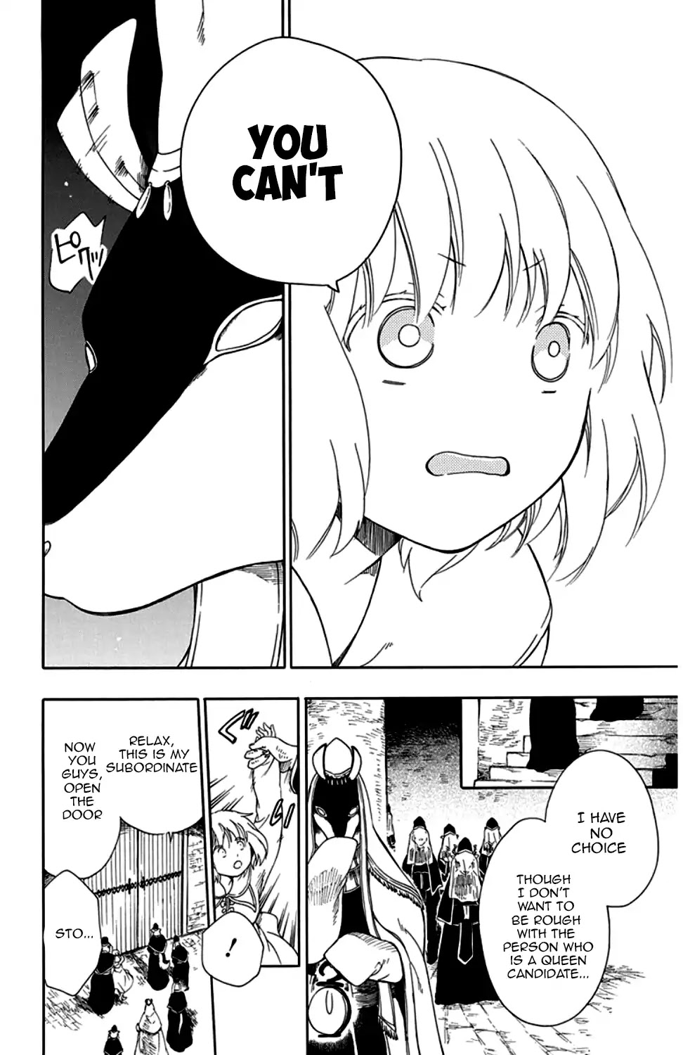Niehime to Kemono no Ou Chapter 29 page 28 - Chapter 29