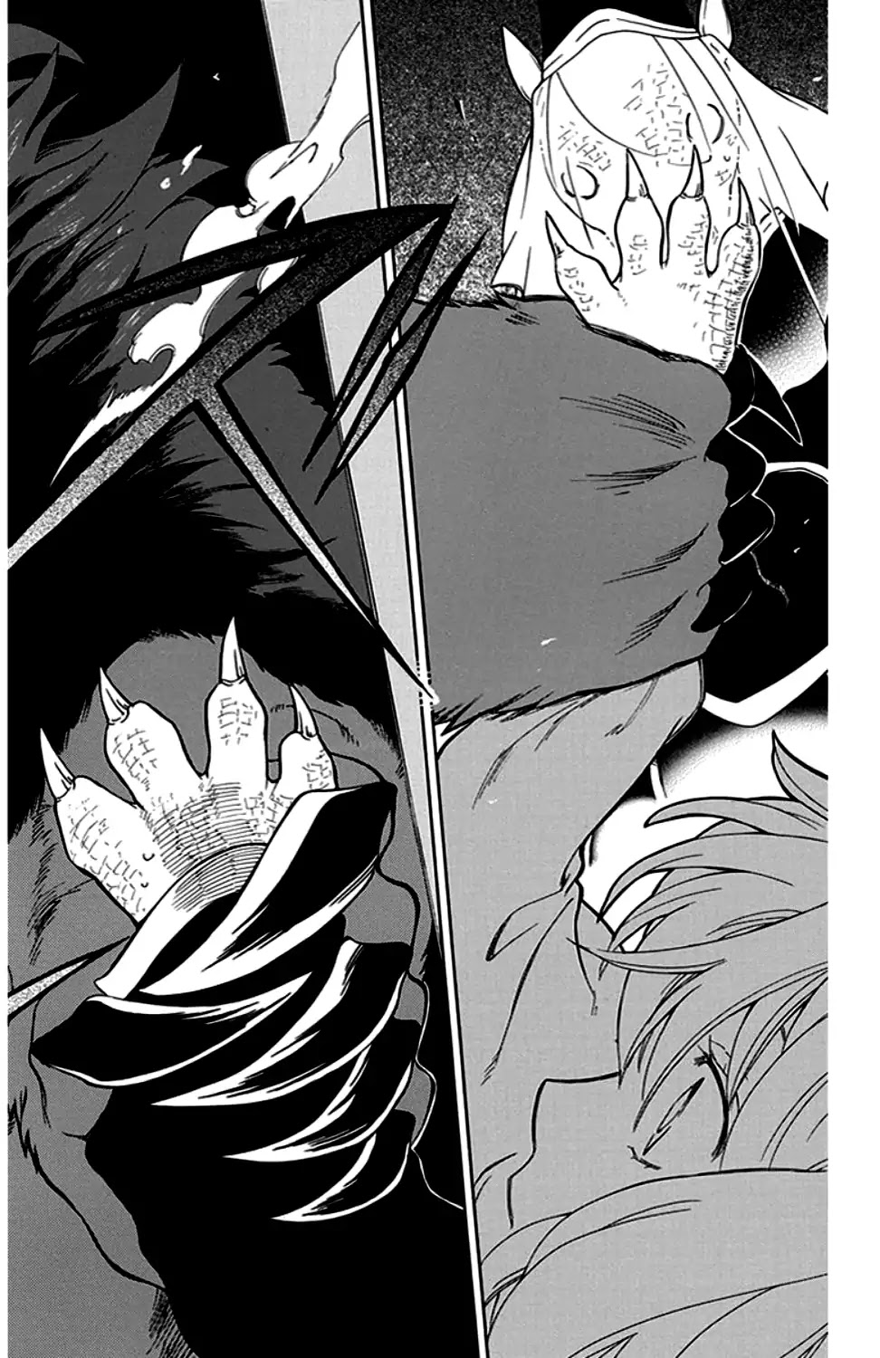 Niehime to Kemono no Ou Chapter 29 page 30 - Chapter 29