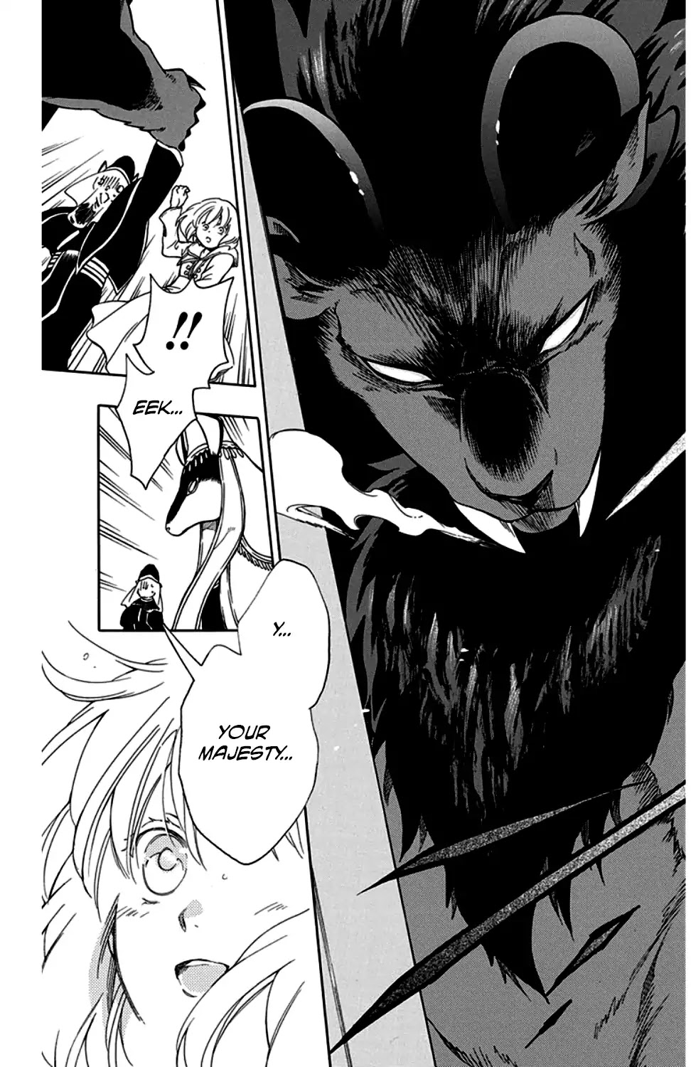 Niehime to Kemono no Ou Chapter 29 page 31 - Chapter 29