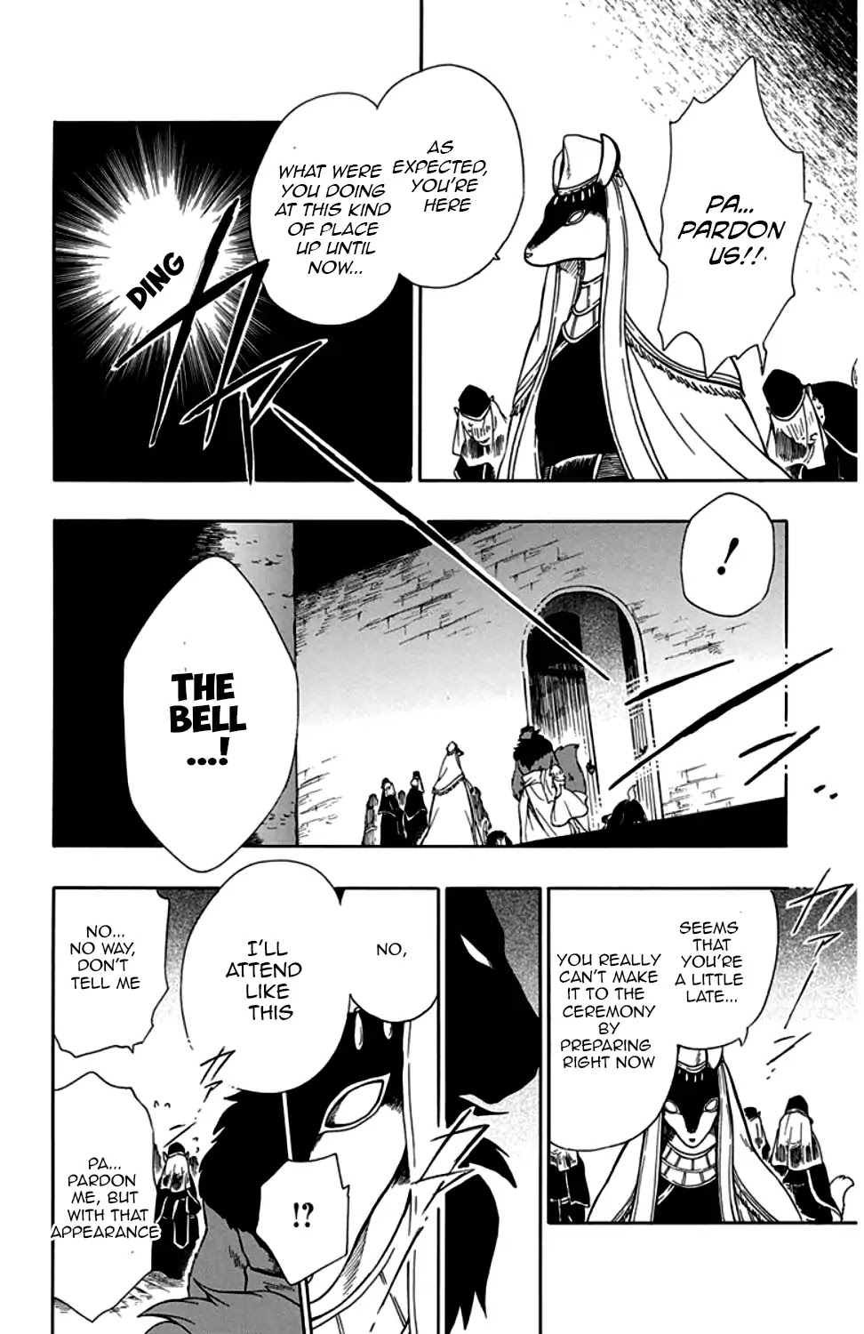 Niehime to Kemono no Ou Chapter 29 page 32 - Chapter 29