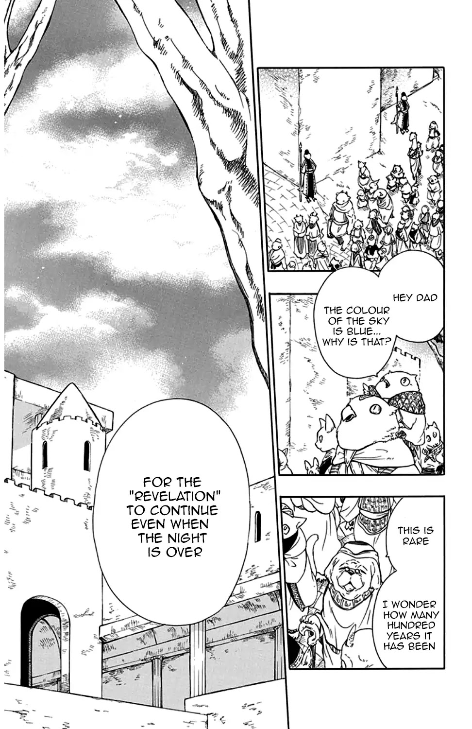 Niehime to Kemono no Ou Chapter 29 page 5 - Chapter 29