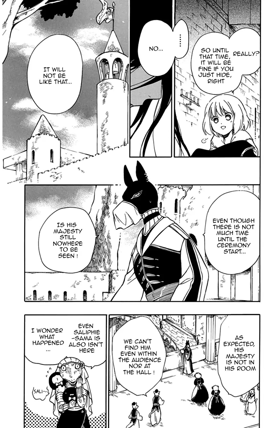 Niehime to Kemono no Ou Chapter 29 page 7 - Chapter 29