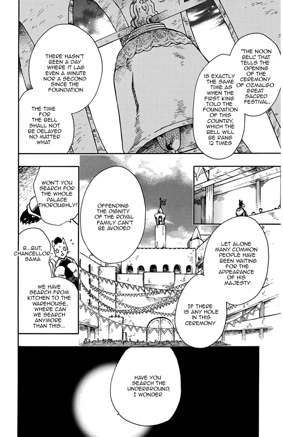 Niehime to Kemono no Ou Chapter 29 page 8 - Chapter 29