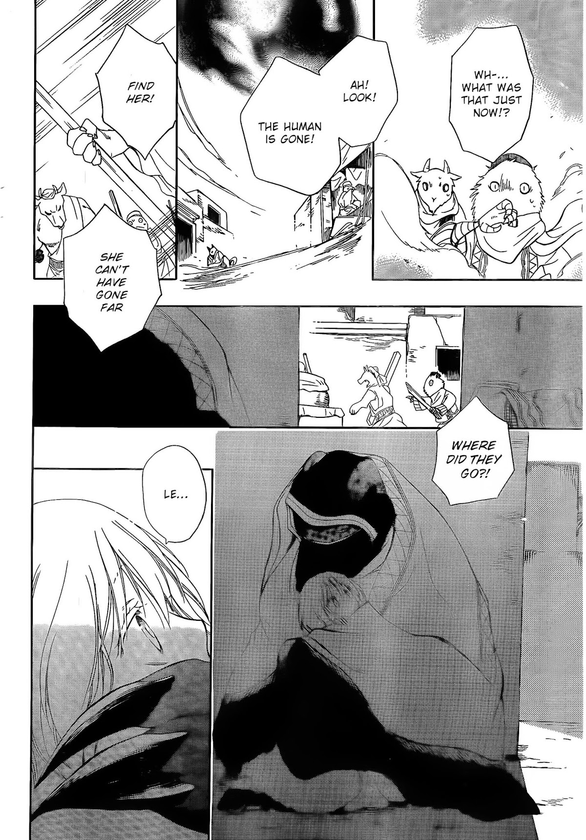 Niehime to Kemono no Ou Chapter 3 page 23 - Chapter 3