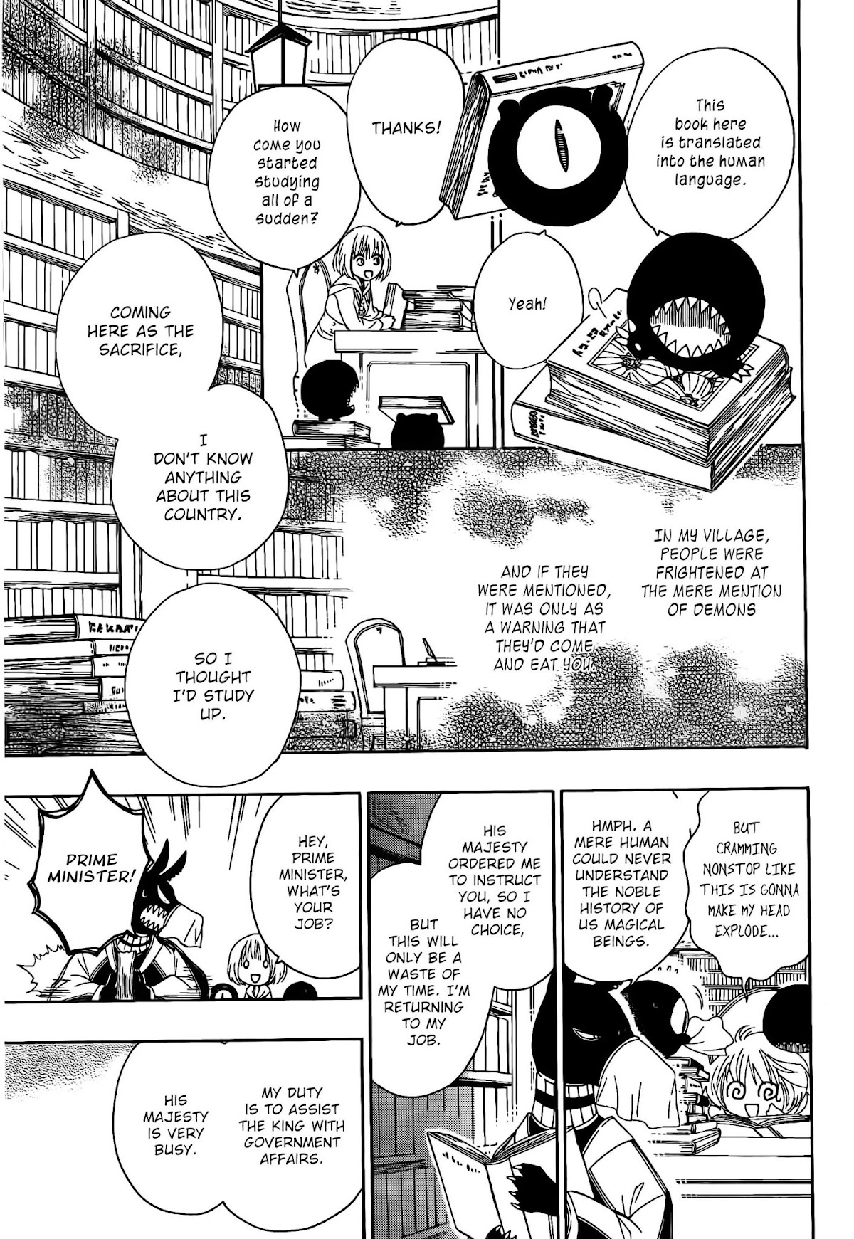 Niehime to Kemono no Ou Chapter 3 page 4 - Chapter 3
