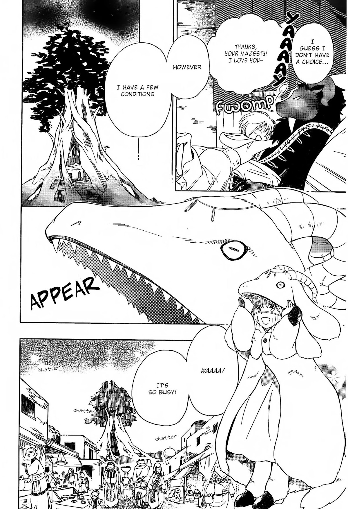 Niehime to Kemono no Ou Chapter 3 page 7 - Chapter 3