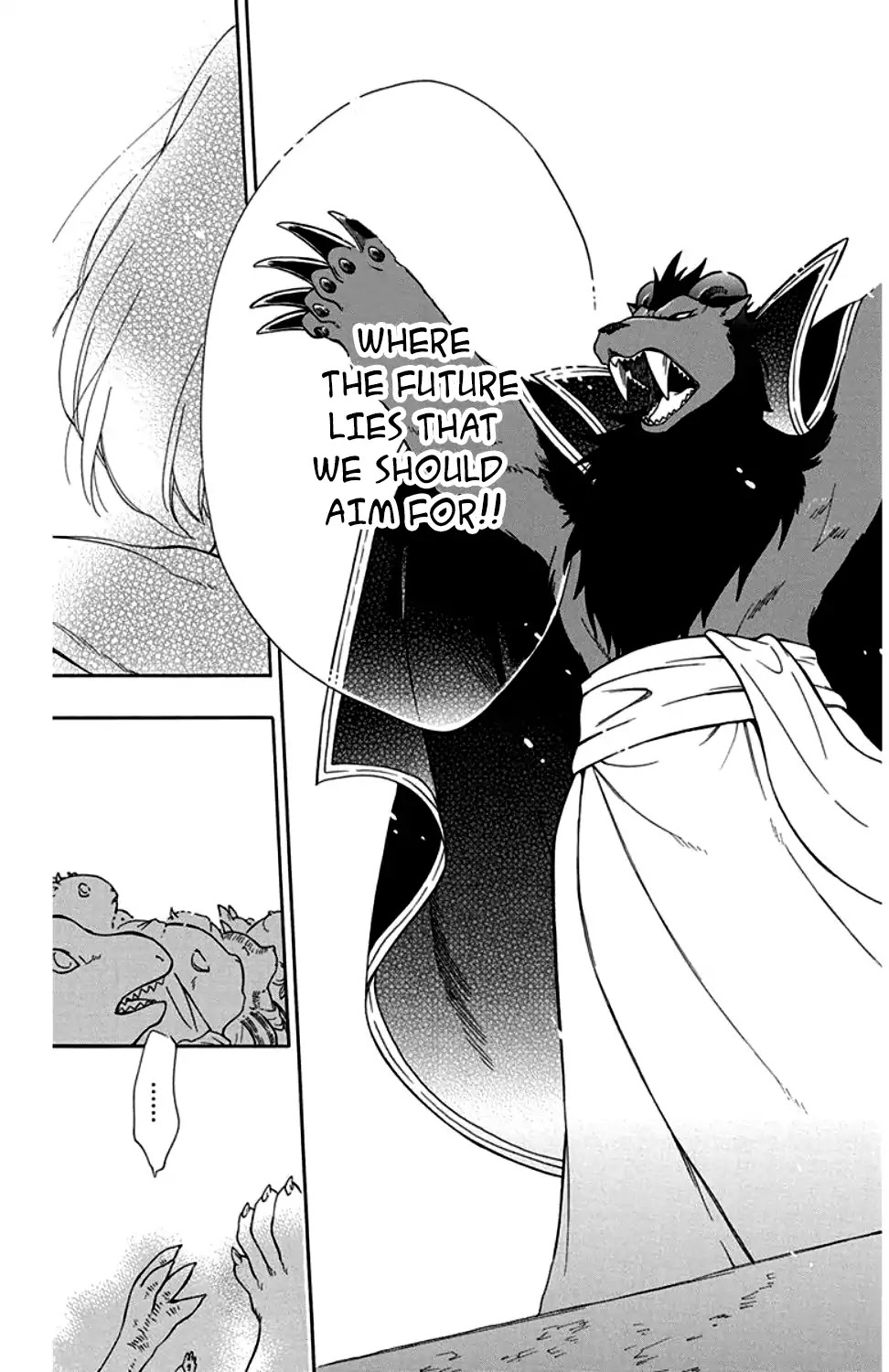 Niehime to Kemono no Ou Chapter 30 page 13 - Chapter 30