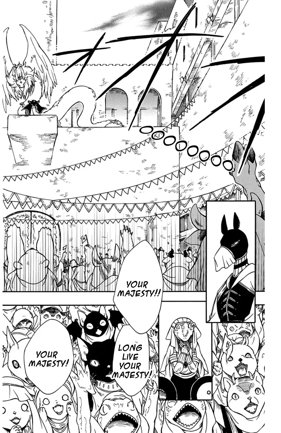 Niehime to Kemono no Ou Chapter 30 page 14 - Chapter 30