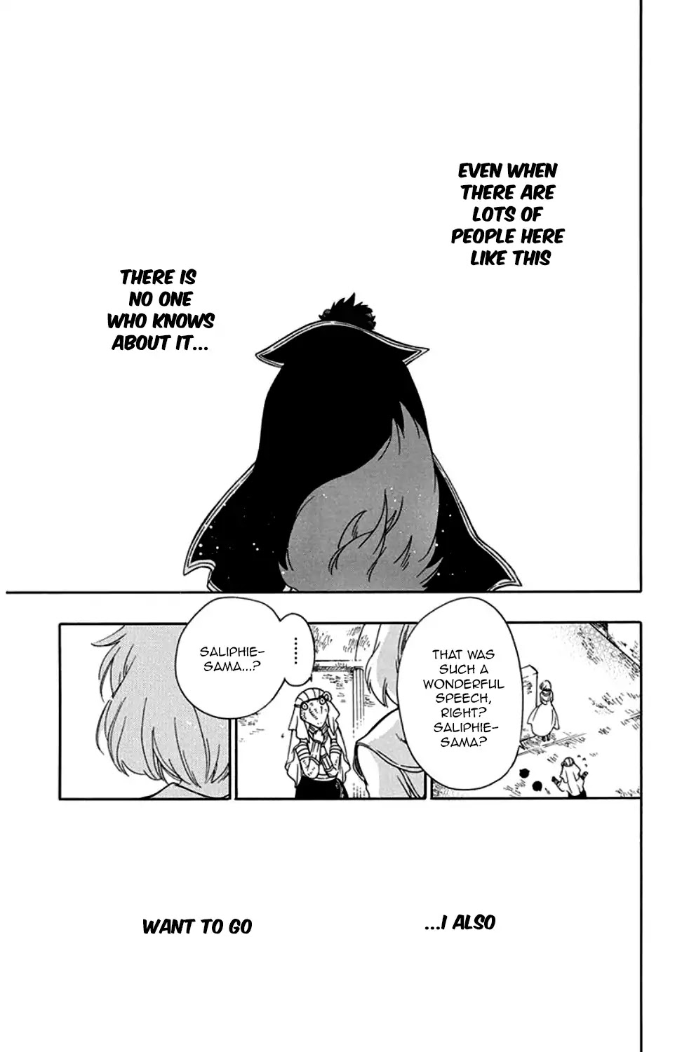 Niehime to Kemono no Ou Chapter 30 page 17 - Chapter 30