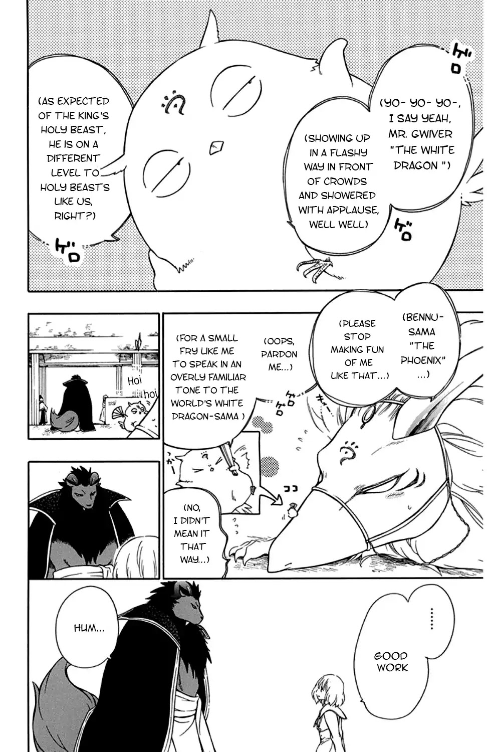 Niehime to Kemono no Ou Chapter 30 page 20 - Chapter 30