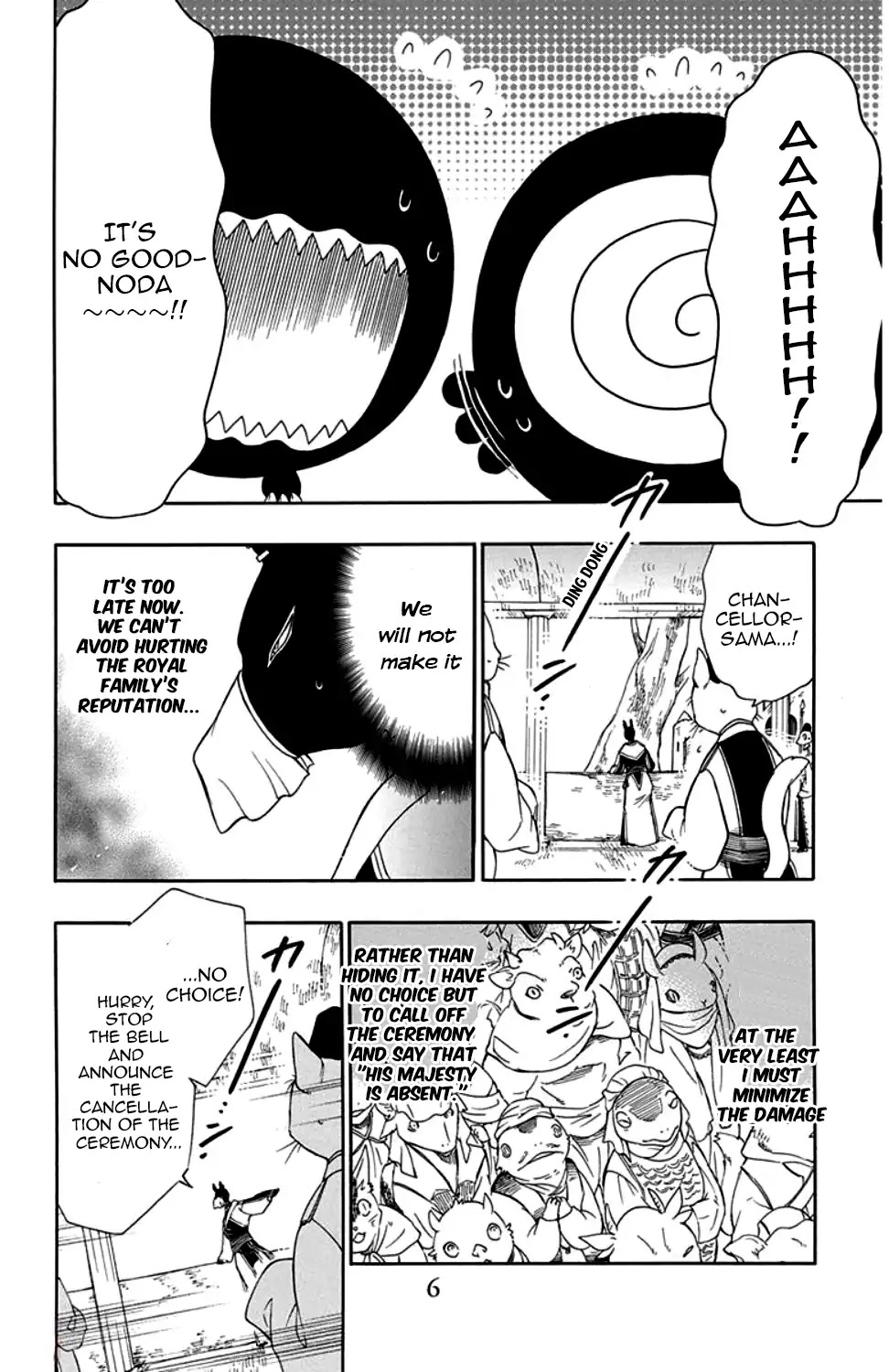 Niehime to Kemono no Ou Chapter 30 page 4 - Chapter 30