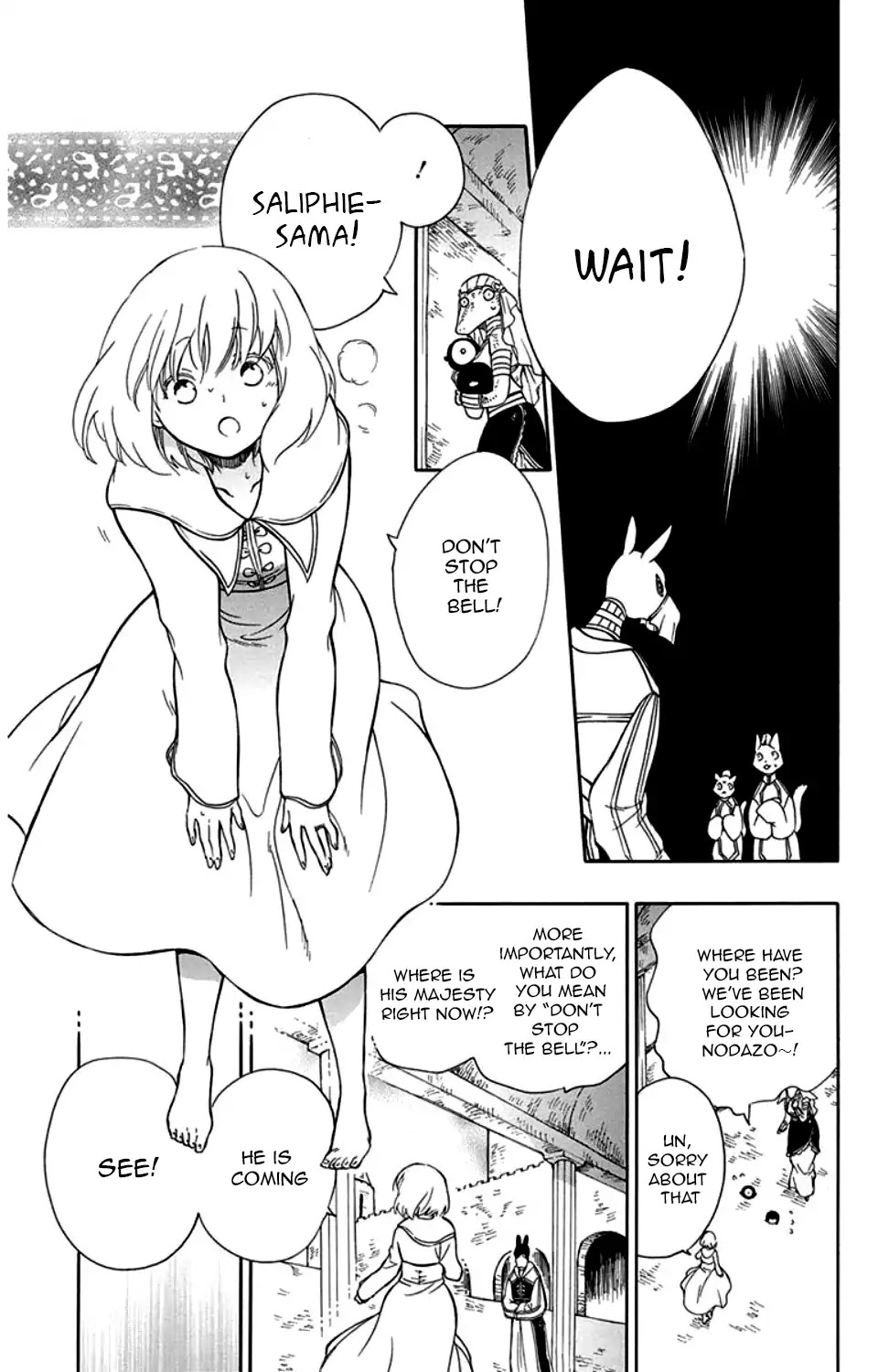 Niehime to Kemono no Ou Chapter 30 page 5 - Chapter 30