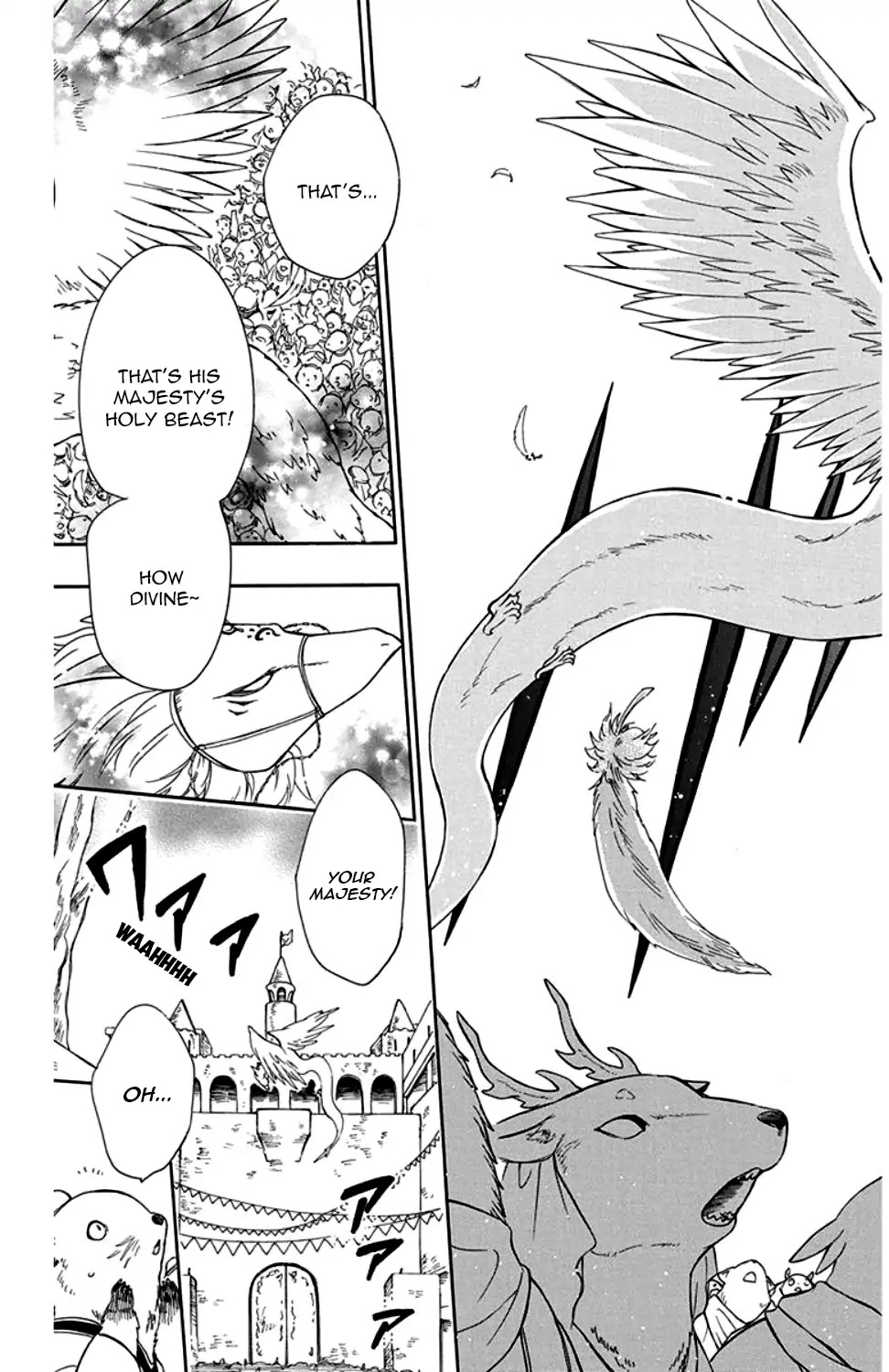 Niehime to Kemono no Ou Chapter 30 page 7 - Chapter 30