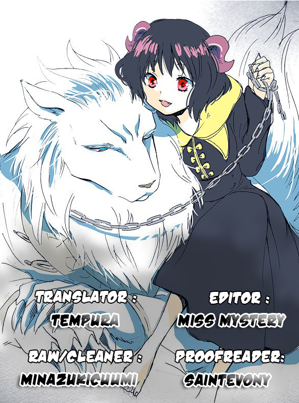 Niehime to Kemono no Ou Chapter 31 page 1 - Chapter 31