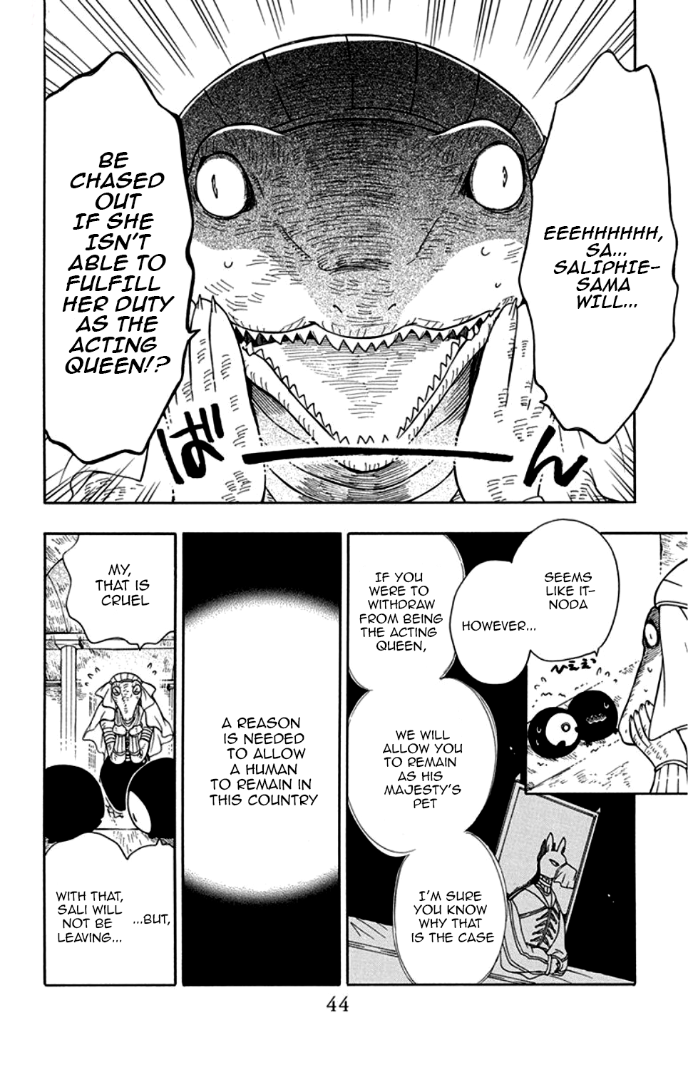 Niehime to Kemono no Ou Chapter 31 page 11 - Chapter 31