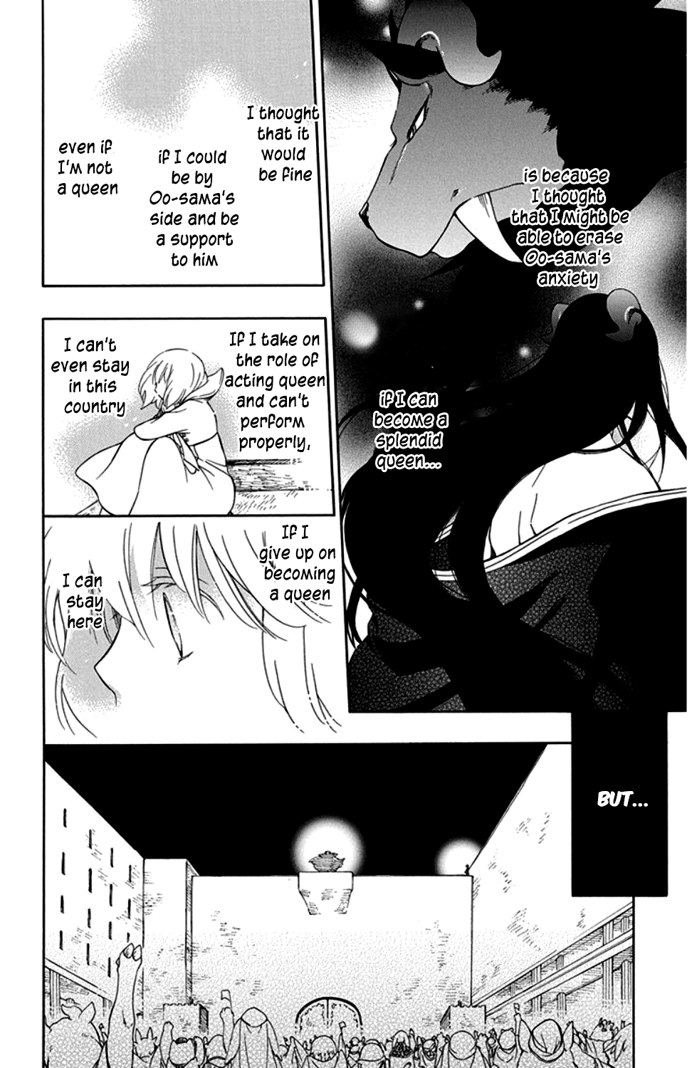 Niehime to Kemono no Ou Chapter 31 page 13 - Chapter 31
