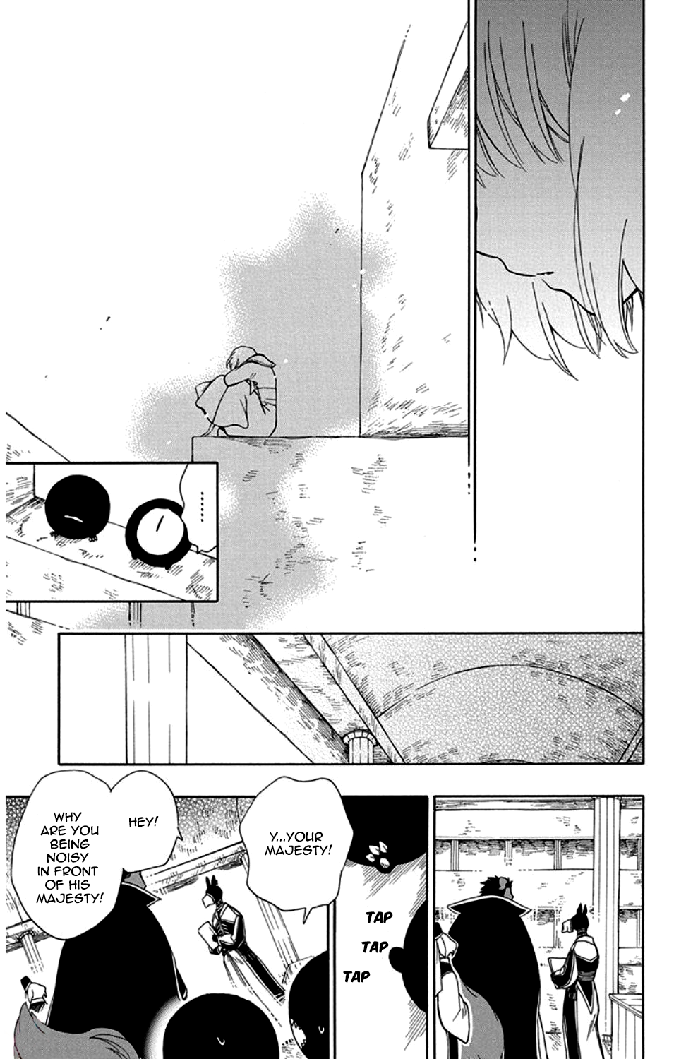 Niehime to Kemono no Ou Chapter 31 page 14 - Chapter 31