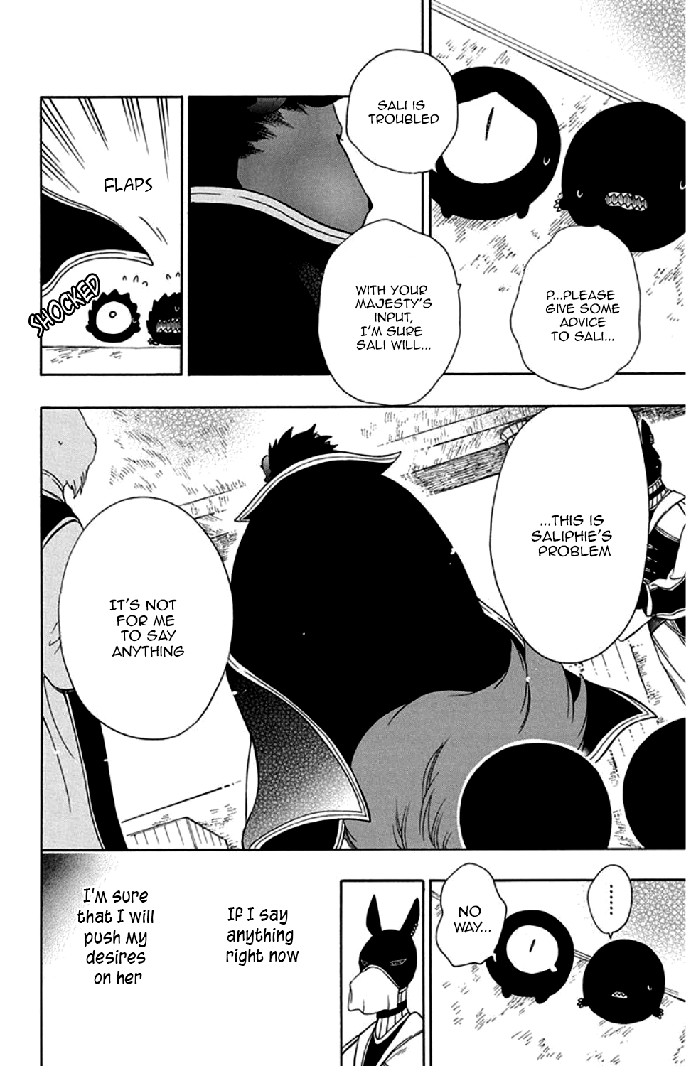 Niehime to Kemono no Ou Chapter 31 page 15 - Chapter 31