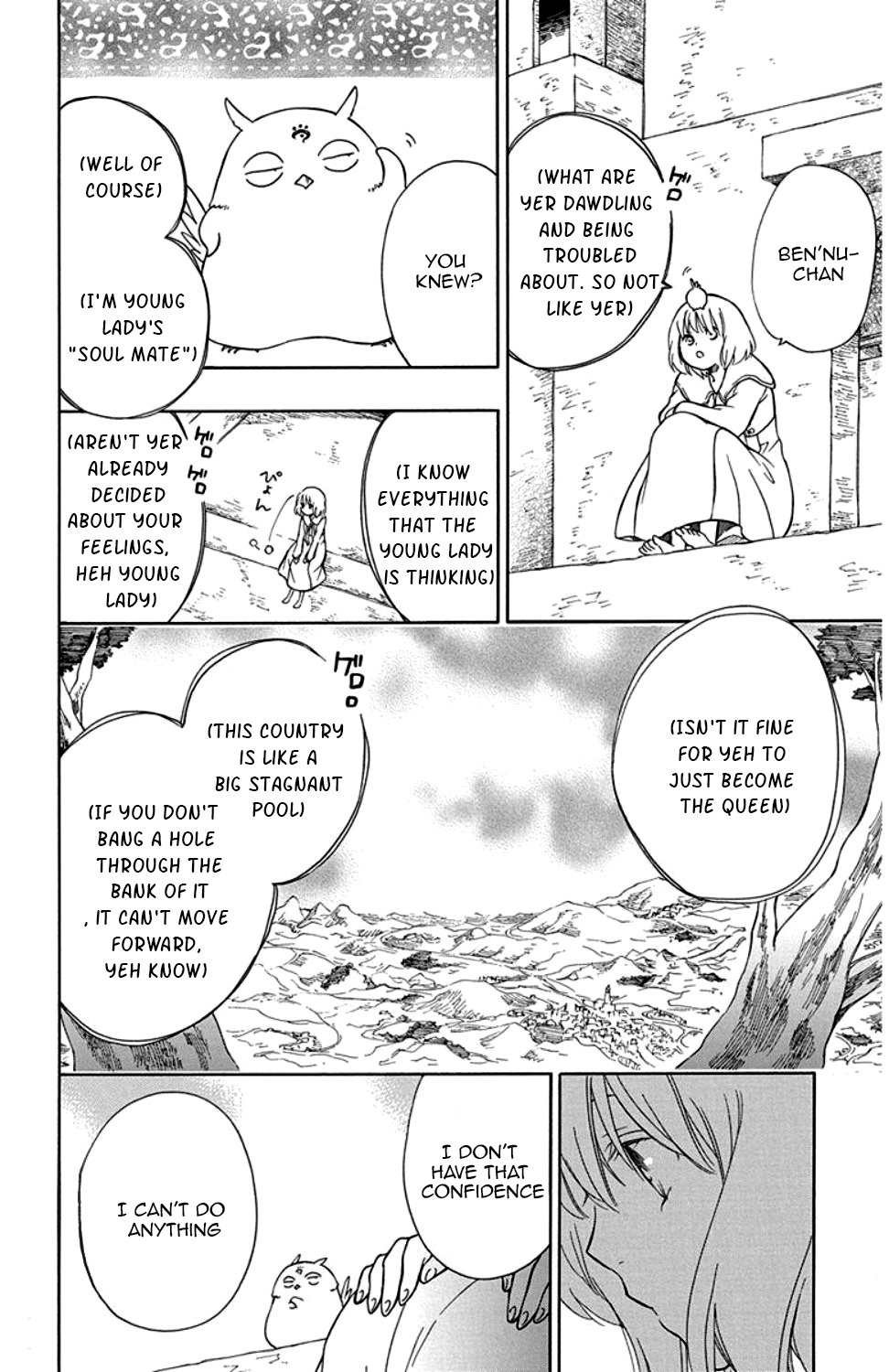 Niehime to Kemono no Ou Chapter 31 page 17 - Chapter 31