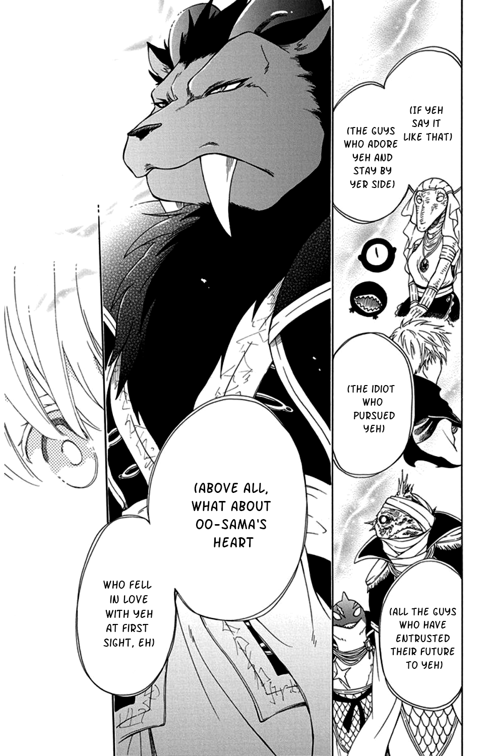 Niehime to Kemono no Ou Chapter 31 page 20 - Chapter 31
