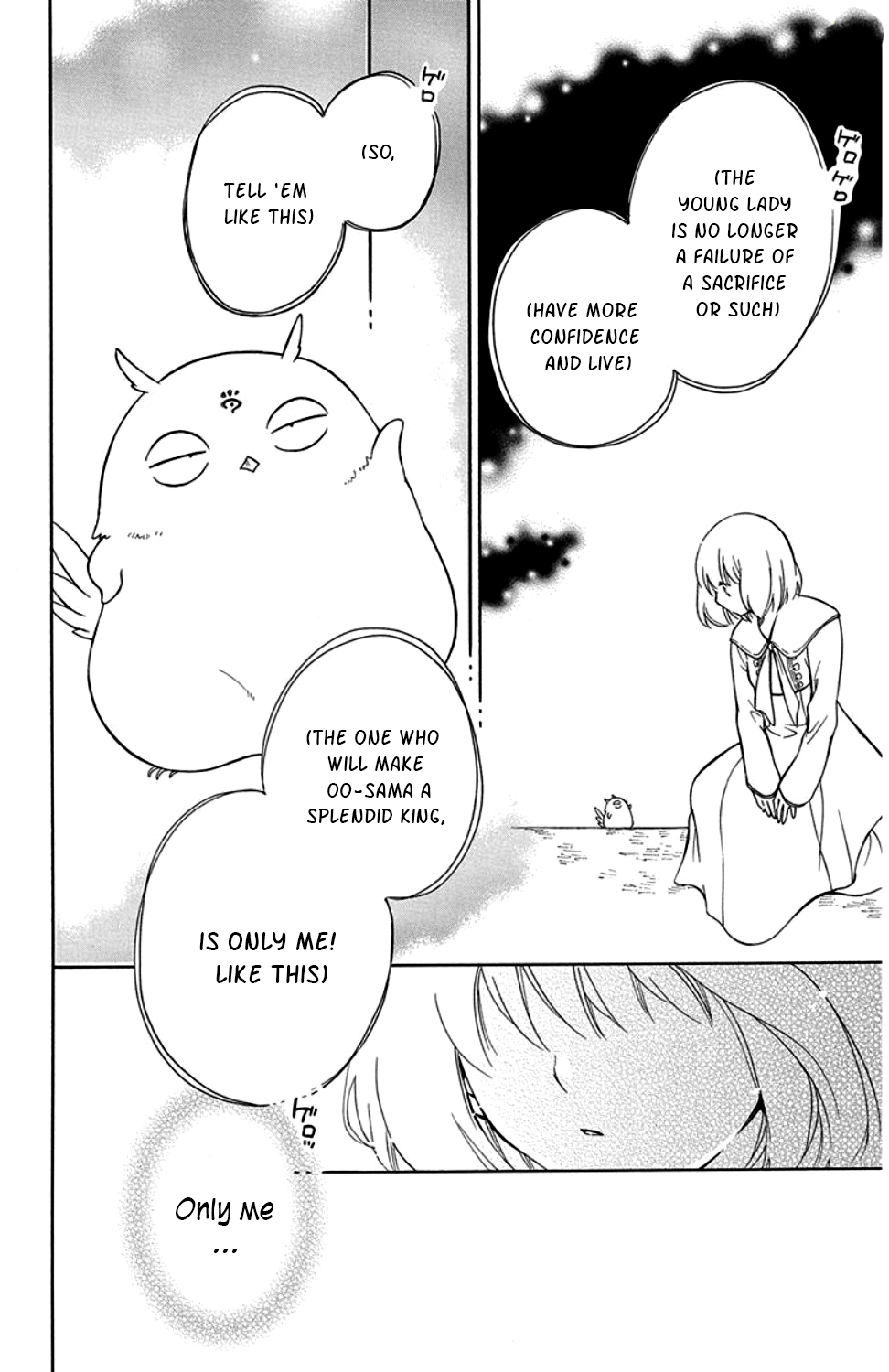 Niehime to Kemono no Ou Chapter 31 page 21 - Chapter 31